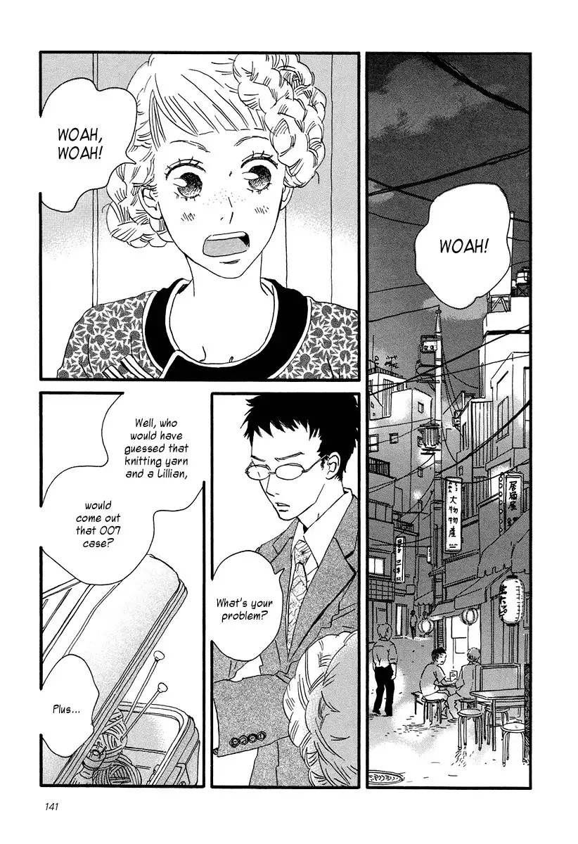 Sekine-kun no Koi Chapter 5 11